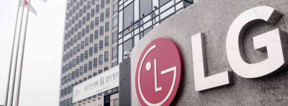 Sede de LG Householh&Health El Mapa de la Moda 2020 (VII): Los ‘ases’ de la perfumería